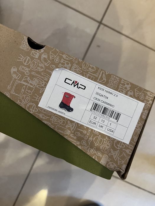 СМР апрески в отлично състояние -32 нимер