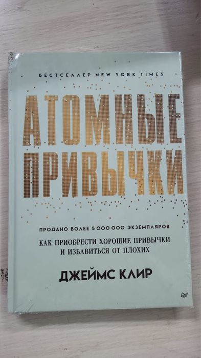 Новые книги «оптом/розница»