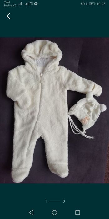 Комбинезон весна осень