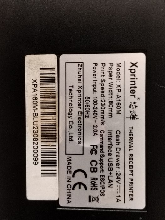 Продаю принтер чеков Xprinter XP-A160M
