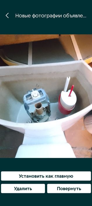 Расч/Налич.Торга нет.Унитаз в сборе-23000тен.