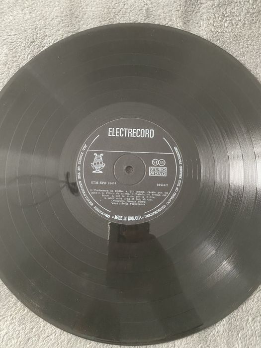 Disc vinil Sofia Vicoveanca hip hop