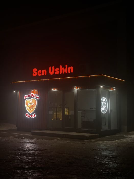 Продается кофейня