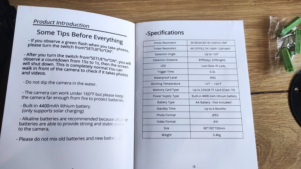 Фото капан "Suntek HC600A"