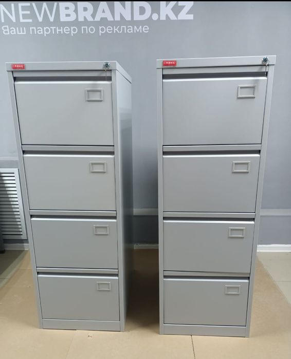 Картотеки по доступной цене