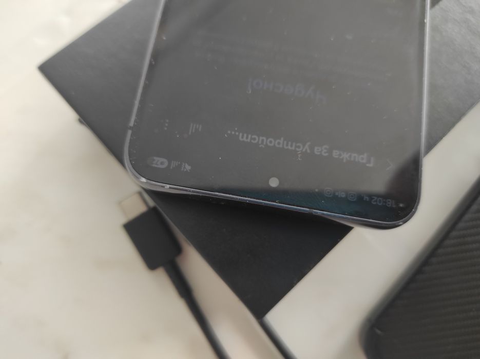 Samsung s23 128gb