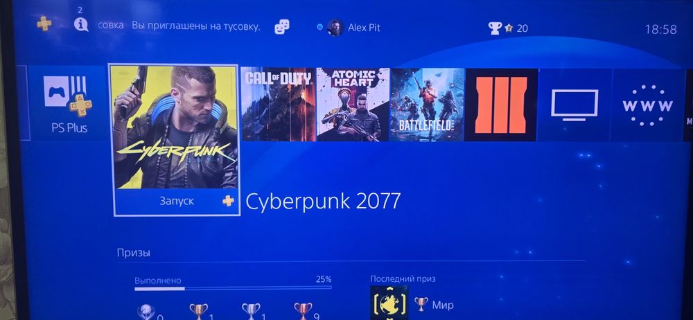 Продам PS 4 slim на 1 тб