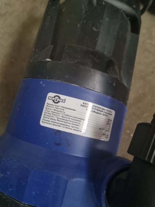 Бассейн каркасный (intex)