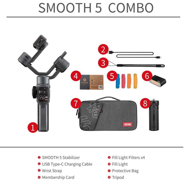 Zhiyun Smooth 5S (комплект)