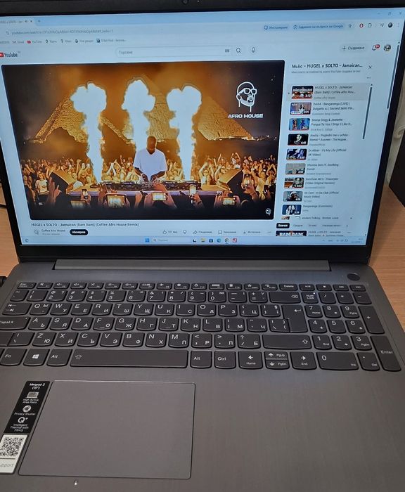 Лаптоп  LENOVO  продавам