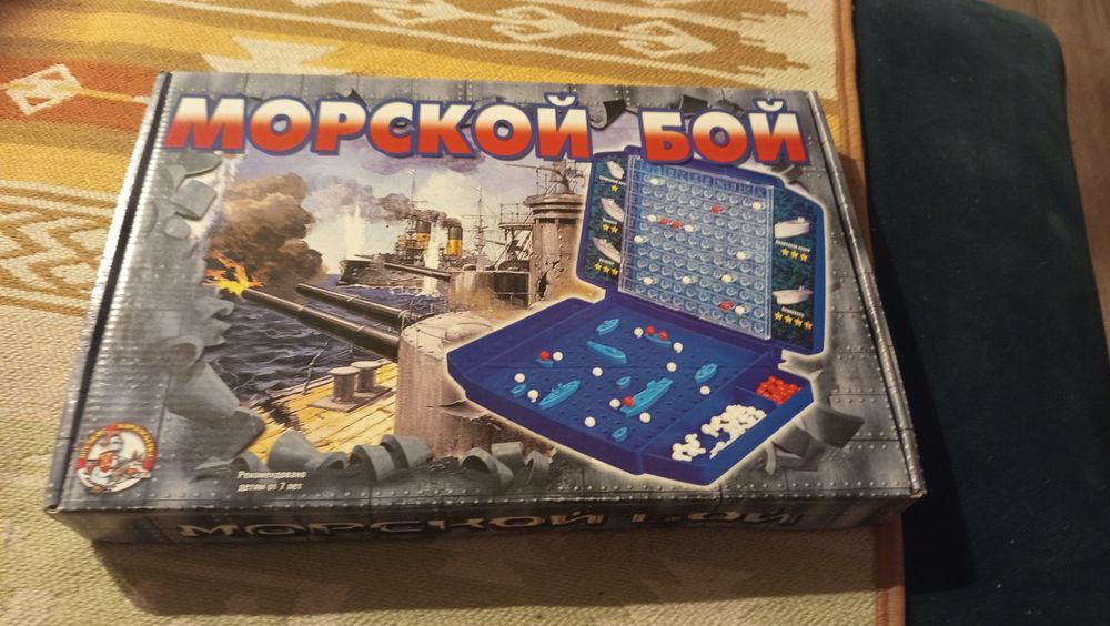 Игра морской бой