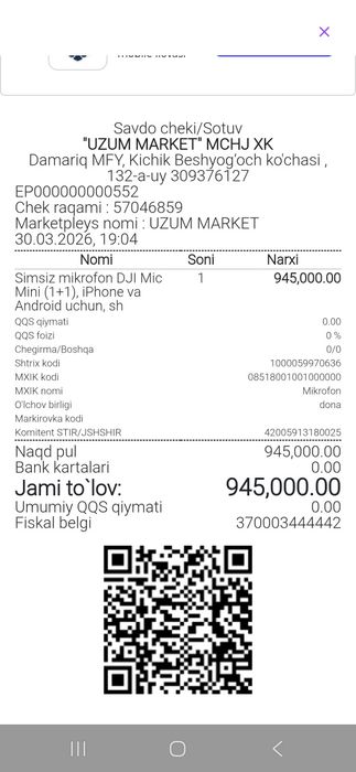 DJI Mic mini (1+1) Orginali