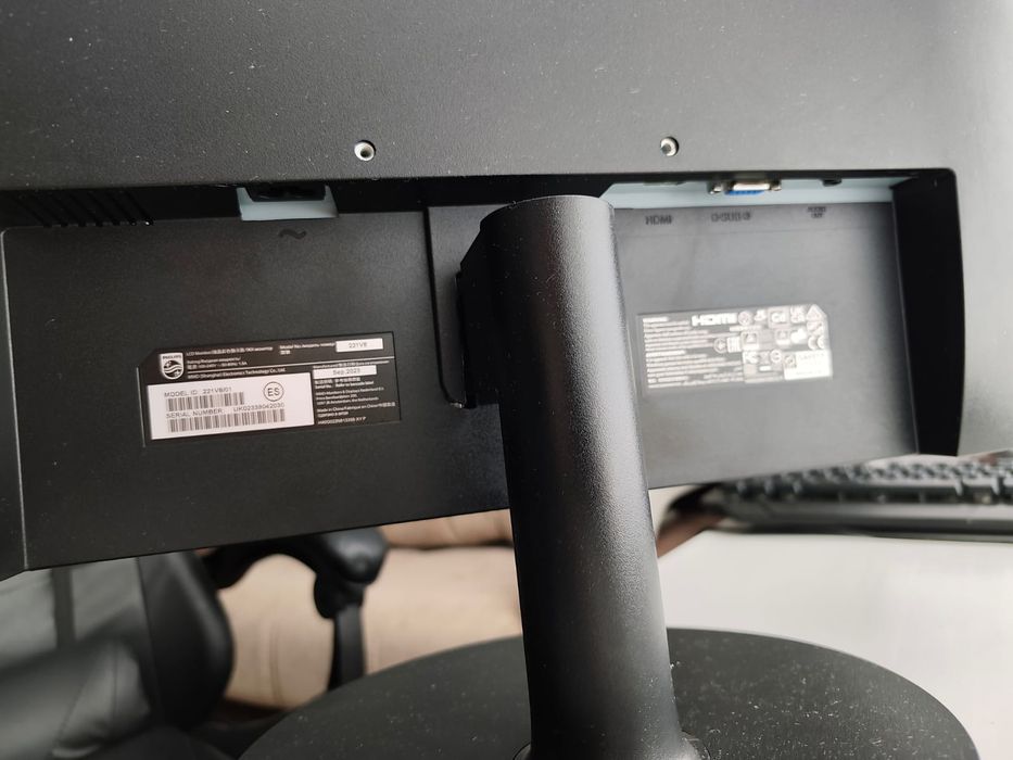 Монитор 75hz, 21.5" Philips 221V8, Black