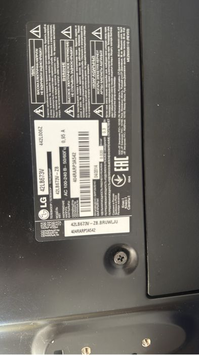 Телевизор на запчасть LG