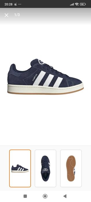 Маратонки Adidas