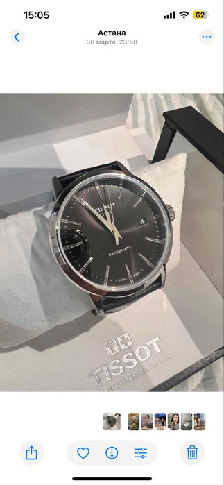 Часы Tissot swissmatic