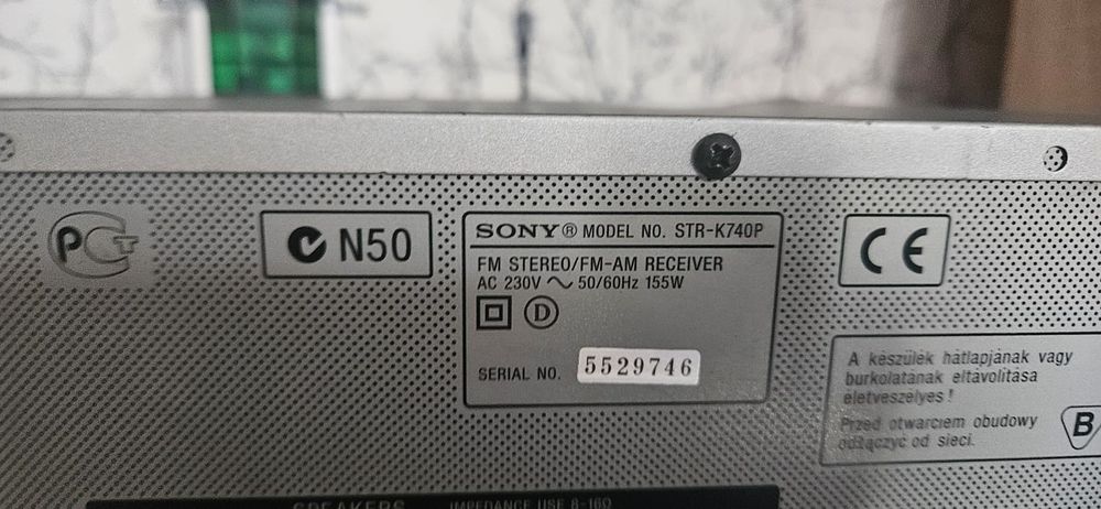 Amplificator Sony STR-K740P