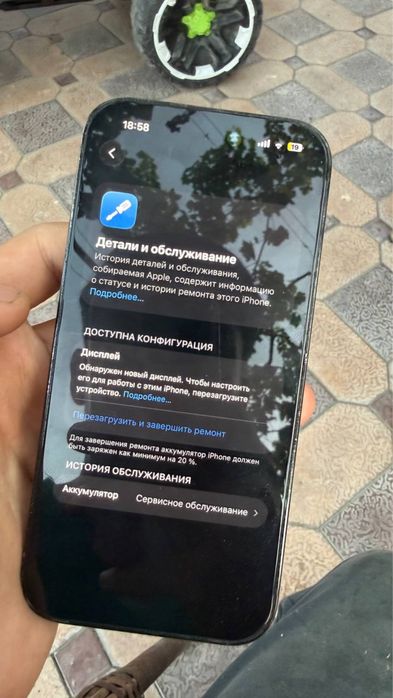 Iphone 14 pro , с коробкой , продается
