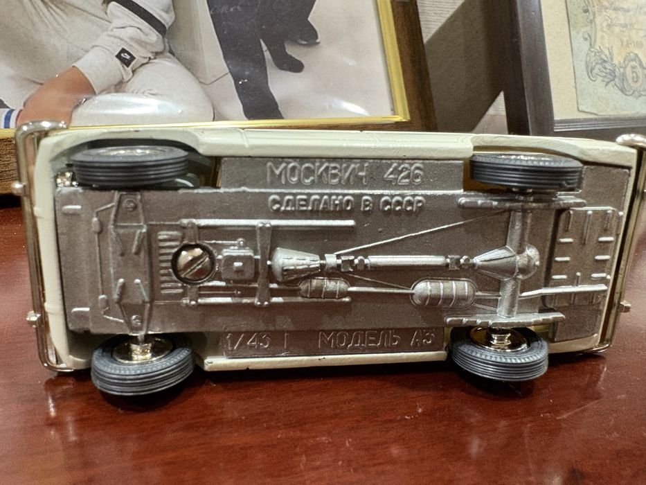 Масштабная модель