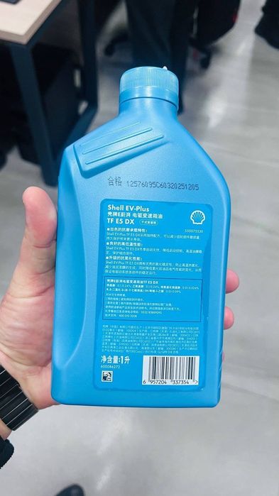 Zeekr reductor oi zeekr 9x shell ev plus reduktor