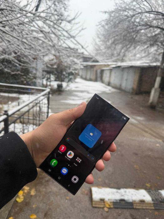 Samsung Galaxy S22 Ultra 5G