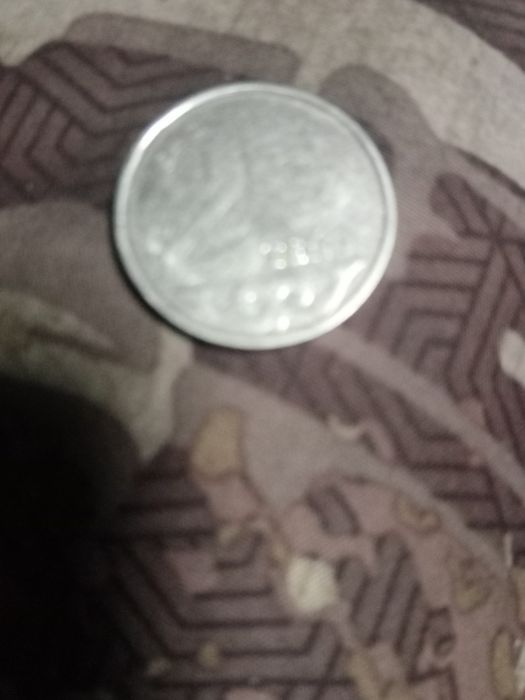 Продам 20 тенге брак