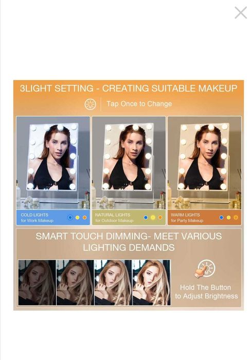 Огледало с лед осветление