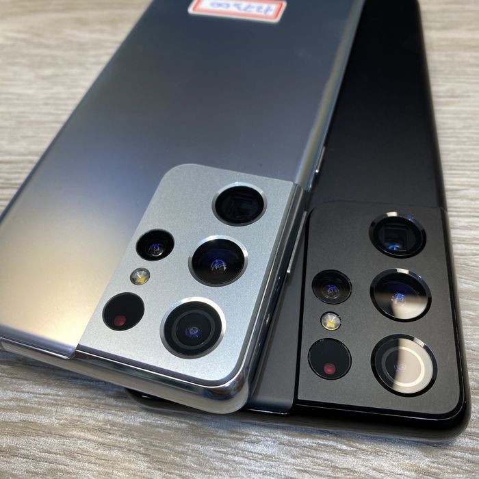 Samsung S 21 ULTRA 12/256GB