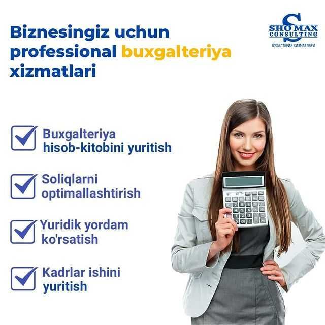 бухгалтерия хизмати. Бухгалтерский услуги 20 йилдан ошик тажриба