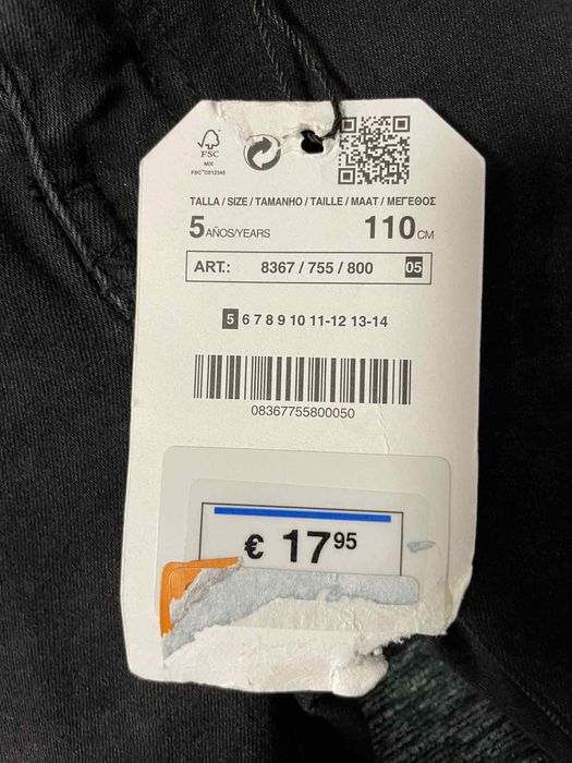 Детски дънки Zara, Super Skinny за момче. 110 размер (5 год.) Нови