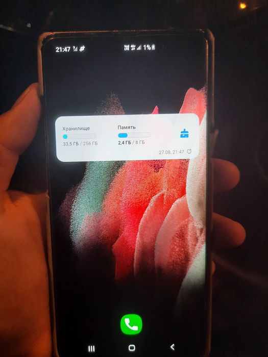 SAMSUNG Galaxy  s10 5G