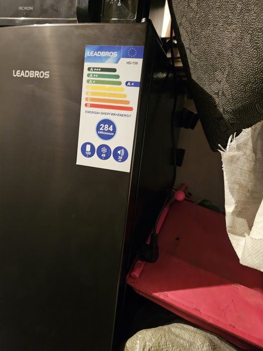 Продам холодильник