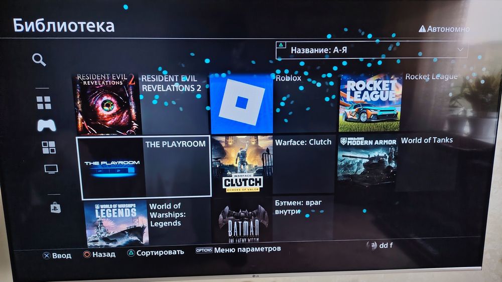 Продам PS 4 fat 1tb