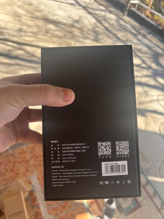 Продам игровую мышь