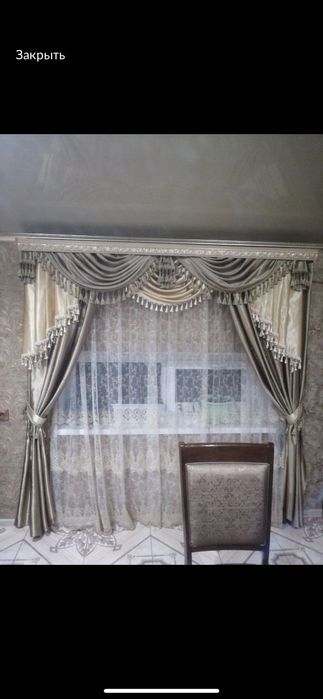 Срочный Пошив штор от 3 дней