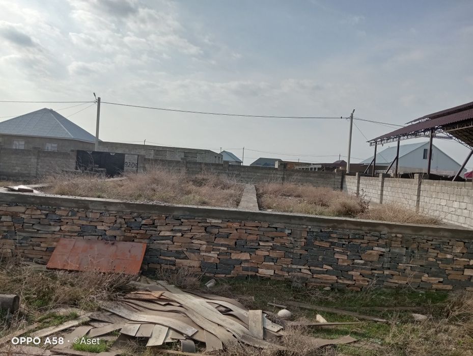 Айша биби земля срочна