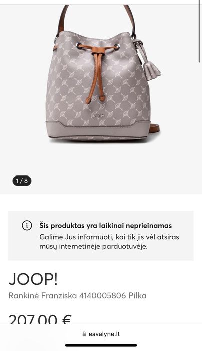 Дамска чанта Joop