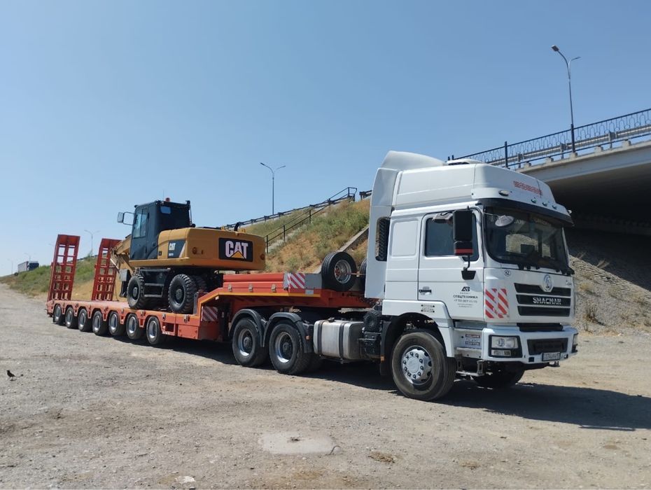 Трал , эвакуатор