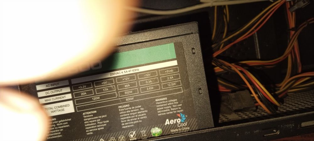 Продам ПК на запчасти