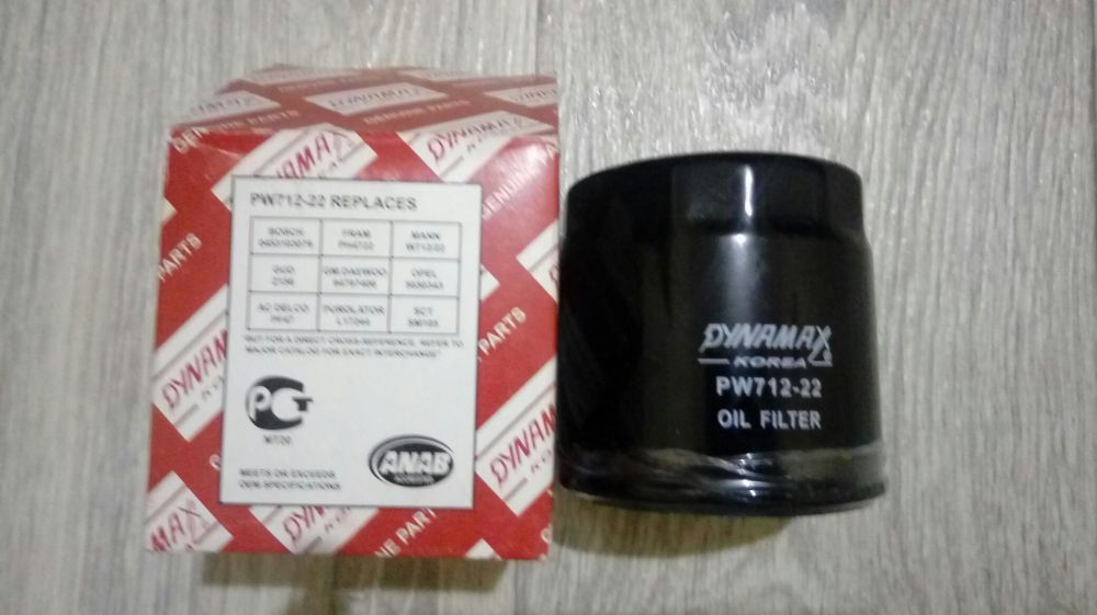 масляный фильтр PW 712-22