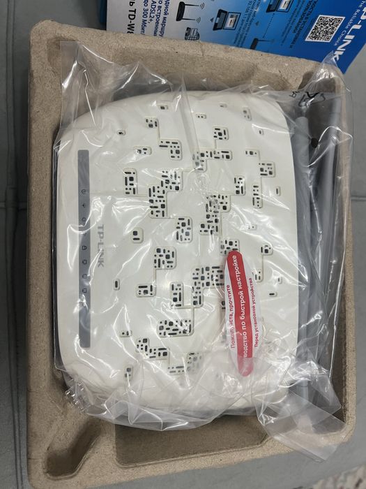 Продам роутер TP LINK W8961N
