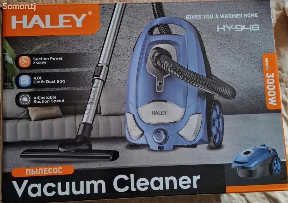 пылесос , моющий пылесос, плисос , пылесос для машина