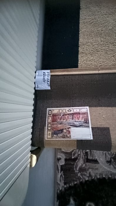 Продам толстый ковёр