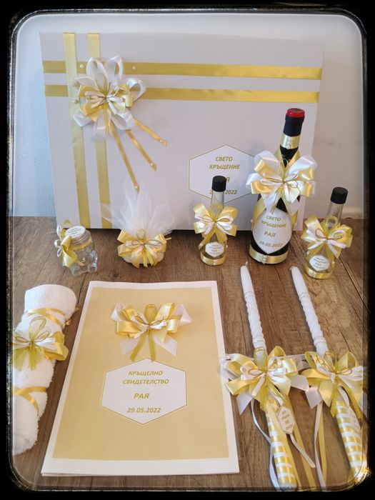 Подаръчета за гости,покани и  комплект