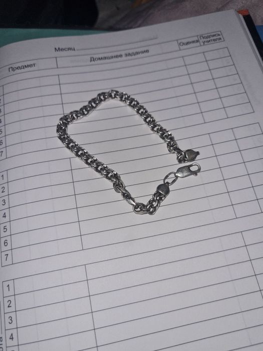 Продам серебряный браслет