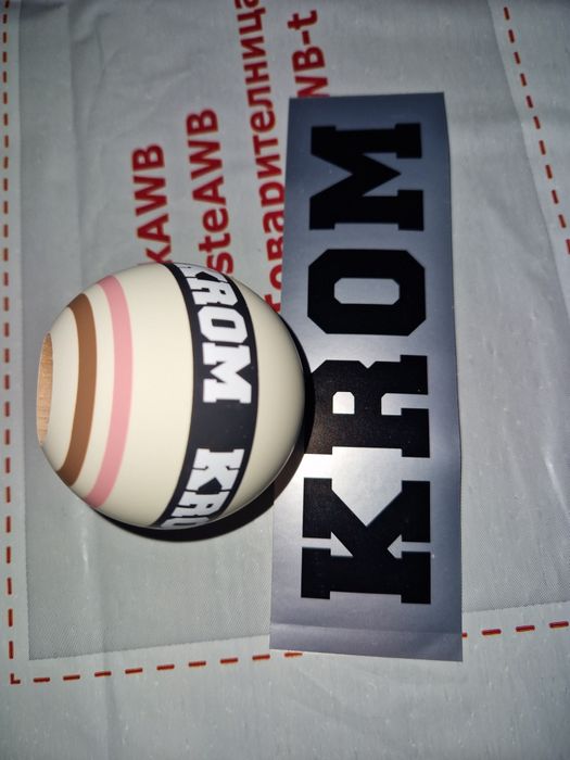 Tama Krom I+d Nou diverse culori!!