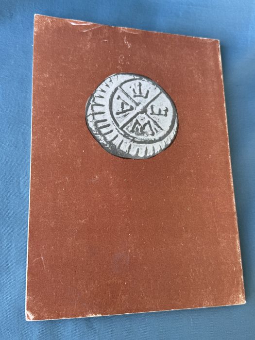 Книга , Монетосеченето на Месамбрия , автор Иван Карайотов