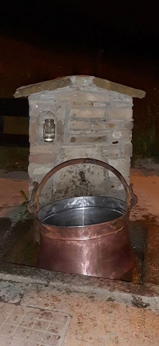 Медна рания