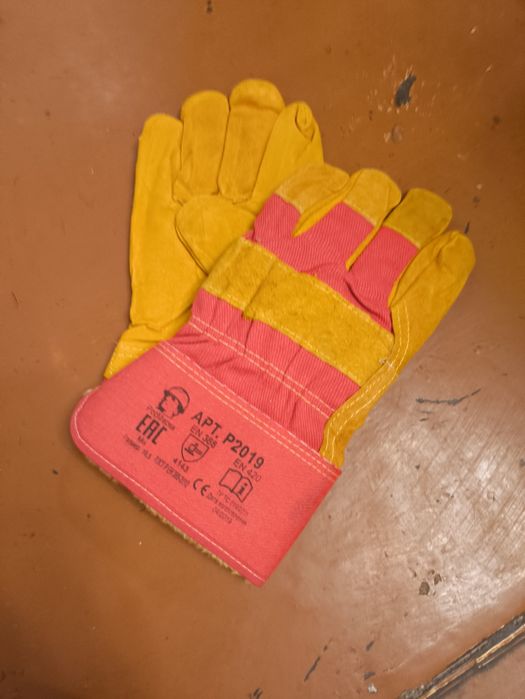 Перчатки рабочие