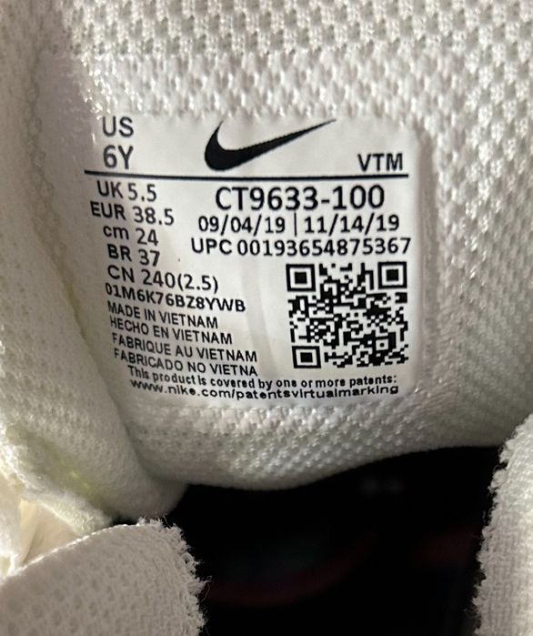 Nike Air Max270 React Multicolour UK5.5/EUR38.5номер/24см